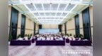 社会力量助力乡村儿童健康——儿童健康保障项目交流会在京举行