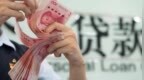 1000万笔贷款违约，几乎都是中年人