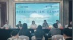苏货新农人AI+OPC（盐城）公益培训班圆满举办