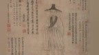 隔空对话 多维解读八大山人艺术内核与历史价值
