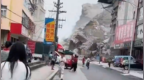 重庆山体垮塌附近商户称有家人失联，希望很渺茫，不知道该怎么办
