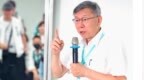 柯文哲台中辅选，称年底选举为生死存亡战