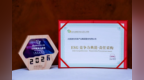 大族激光ESG双突破：Wind评级跃升A级，斩获金蜜蜂责任采购奖