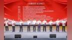 劳动竞赛淬炼优秀 怀揣热忱勇毅前行