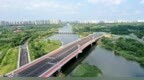 松桂大街徒骇河桥“芳容”初绽