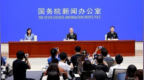 全球高温多发，海关总署：中国空调、电扇等“清凉”家电出口1079.1亿元