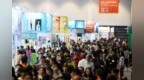 寻好书、玩运动、品美食 2026香港书展三展齐开一票通逛