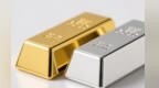 年产20吨金锭100吨银锭　兰州新区贵金属加工基地投产