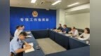 当世界杯遇上责任彩票：山东体彩这样守护每一份热爱