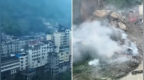 航拍视角对比重庆彭水山体垮塌前后画面