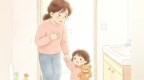 幼儿便秘知多少：几天不排便　正常吗