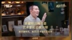 黄健翔说梅西是艺术家和足球大师