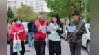 兰州新区彩礼标准平均下降4成　简约婚礼普及率近8成