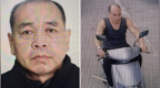 山西警方悬赏5万通缉刑案嫌疑人