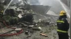 应急管理部部长赴重庆山体垮塌现场