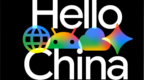 2026 Google开发者大会8月在上海举行，现已开启报名