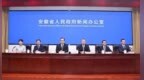 连跨7个百亿台阶后，六安“十五五”再出发！