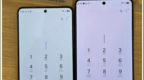 用户反馈三星Galaxy S26 Ultra手机中间屏幕泛红，外媒推测关联“隐私屏幕”机制