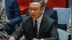 中国代表在安理会连续驳斥美方