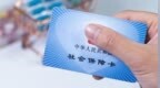 2025年全国医保系统追回医保基金342.19亿元