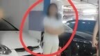 长沙女占车位，副科级为什么这么横？