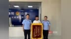 女孩携价值10万元的黄金首饰及现金离家出走 在同学家中被找到