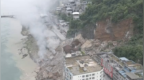重庆彭水通报：一路段突发山体崩塌，救援队伍已抵达现场开展救援