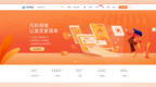 2026拼团小程序制作软件有哪些？拼团功能拆解，你需要哪些核心模块