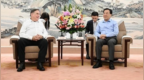 江苏省委书记会见美国飞虎队老兵后代代表团