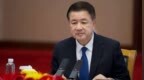 王小洪出席全国公安厅局长座谈会并讲话
