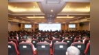 决胜中层 赢在执行｜集团举办2026年第二期中层干部管理培训班
