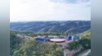 陕西发现大型深层煤层气田 储量约537亿立方米