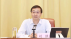 刘强任山东省委副书记