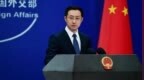美巴指责中方对巴拿马旗船舶采取惩罚措施，外交部回应