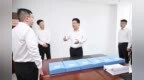 盐城市委书记严汉平在市级层面学习教育工作专班调研