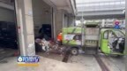 赣州章贡区一垃圾中转站异味扰民 反映近二十年未改善