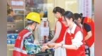 章贡区：夏日送清凉（图）