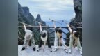 今日起，江西居民可免费游三清山