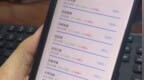 副局长自购10亿token，“手搓”App