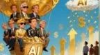Palantir CEO卡普：“AI造富神话”最大的问题，是普通人难以从中受惠
