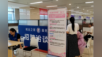 顾家上班不犯愁 南昌“生育友好岗”暖到百姓心坎里