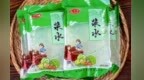 一碗浆水的产业跃迁：西北风味撬动健康消费新蓝海