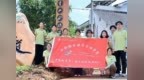 “青春赴茶乡·实干兴梅岭”实践队奔赴泸州纳溪开展“三下乡”社会实践
