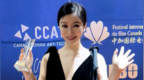 全能电影人李珈西再获国际认可  《铁达妮的号》斩获中加国际电影节评审团大奖