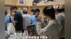 129件书画精品，史上最大规模！八大山人诞辰400周年特展震撼亮相江西省博物馆