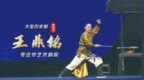 喜报｜枣庄市艺术剧院柳琴戏《王鼎铭》荣获第三届“青未了”杯优秀廉洁剧目