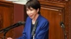 侵华战犯的后代有可能成为天皇？高市的新军国主义企图在皇室法案上又进一步