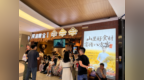 地道重庆菜，传统本味就在“民间粮仓”