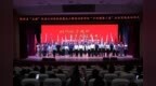 陕西“五健”促进行动高校联盟成立