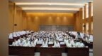 世界语教育学术会议暨第59届国际世界语教师协会大会在枣庄学院隆重开幕